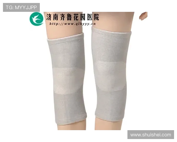 极限运动护膝选购指南：如何挑选适合你的护膝装备